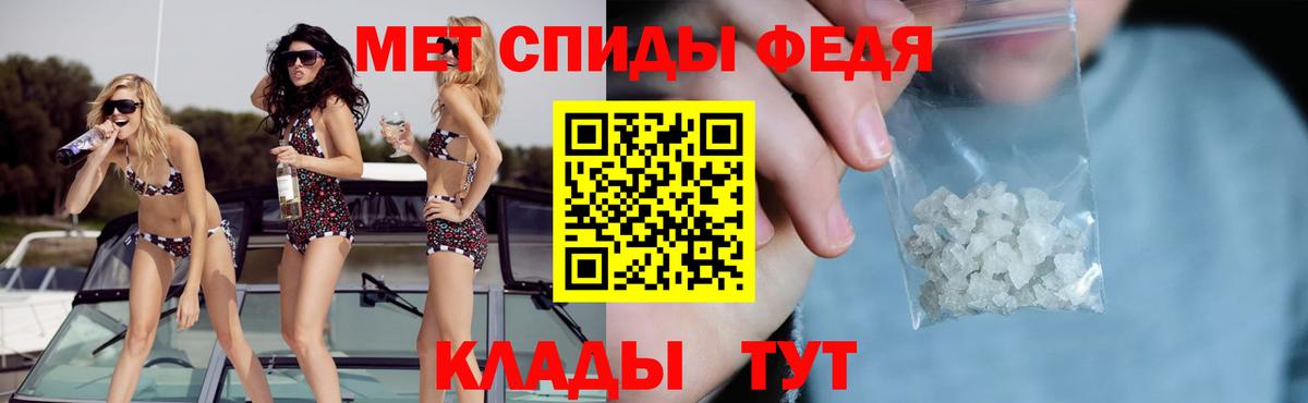 АМФЕТАМИН  Вход с VPN  Амфетамин  Ангарск  Amphetamine 98% 