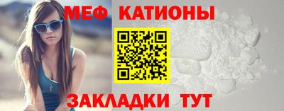 дистиллят марихуана Пыть-Ях