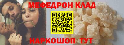 a pvp Пушкино