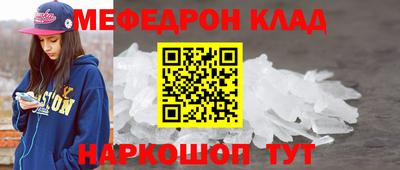 MDMA Premium VHQ Пугачёв
