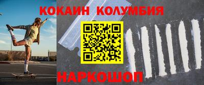 a pvp Пушкино