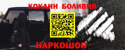 a pvp Пушкино