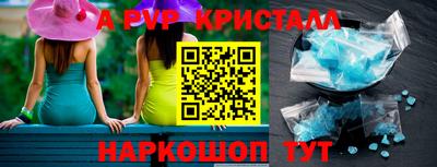 дистиллят марихуана Пыть-Ях