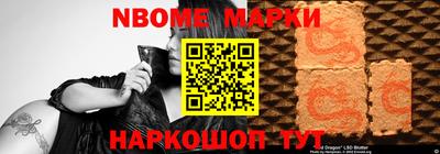 дистиллят марихуана Пыть-Ях