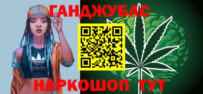 MDMA Premium VHQ Пугачёв