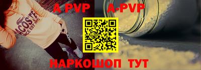 MDMA Premium VHQ Пугачёв