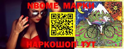 шишки Рязань