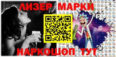 a pvp Пушкино