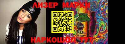 MDMA Premium VHQ Пугачёв