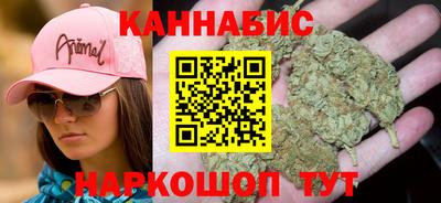 MDMA Premium VHQ Пугачёв