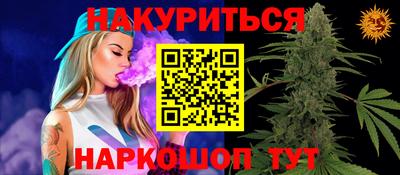 круглые Рузаевка