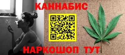 дистиллят марихуана Пыть-Ях