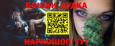 круглые Рузаевка