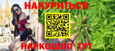 a pvp Пушкино