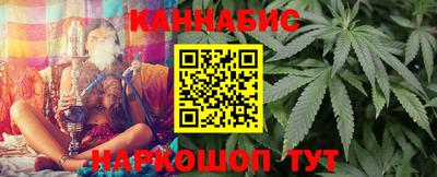 а пвп мука Рыбинск