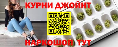a pvp Пушкино