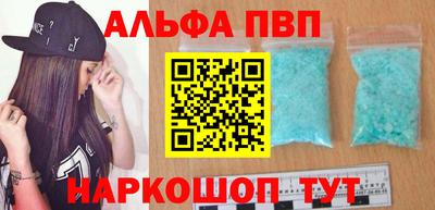 дистиллят марихуана Пыть-Ях