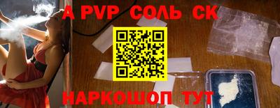 MDMA Premium VHQ Пугачёв