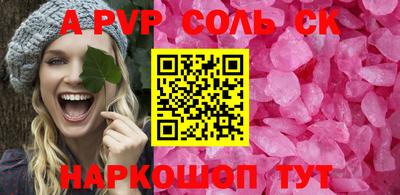 MDMA Premium VHQ Пугачёв