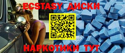 a pvp Пушкино