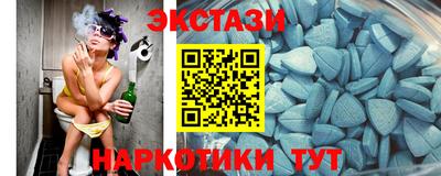 a pvp Пушкино
