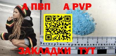дистиллят марихуана Пыть-Ях