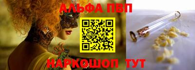 MDMA Premium VHQ Пугачёв