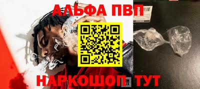дистиллят марихуана Пыть-Ях
