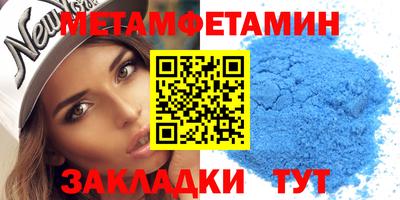 дистиллят марихуана Пыть-Ях