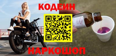 a pvp Пушкино