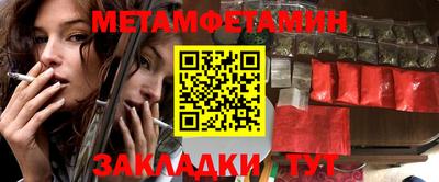 дистиллят марихуана Пыть-Ях