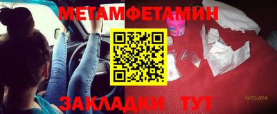 MDMA Premium VHQ Пугачёв