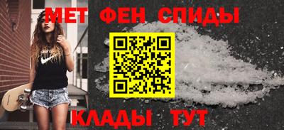 дистиллят марихуана Пыть-Ях