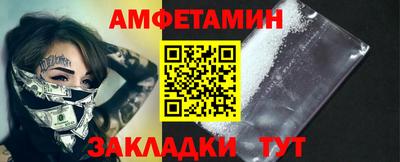 дистиллят марихуана Пыть-Ях
