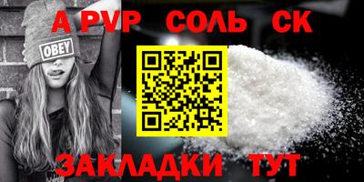 MDMA Premium VHQ Пугачёв