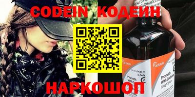 a pvp Пушкино
