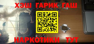 a pvp Пушкино