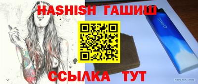 MDMA Premium VHQ Пугачёв
