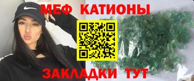 MDMA Premium VHQ Пугачёв
